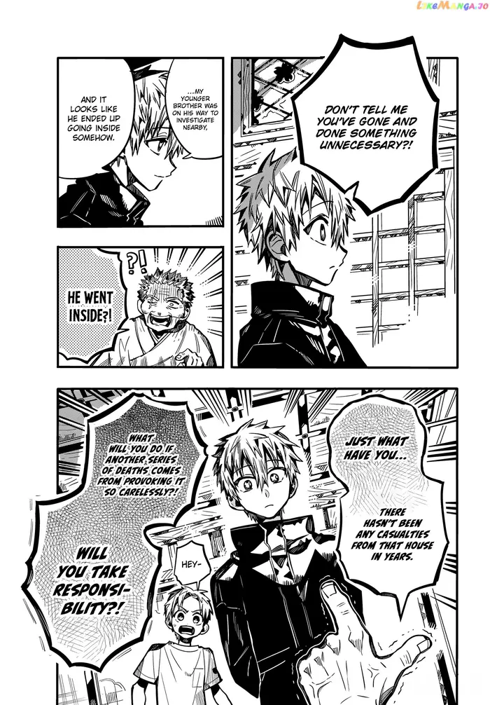 Toilet-Bound Hanako-kun Chapter 79 image 23_optimized